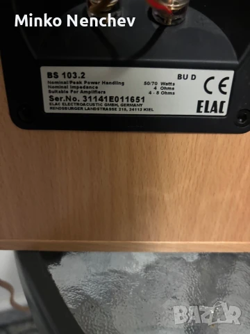 Elac, снимка 6 - Тонколони - 50732540