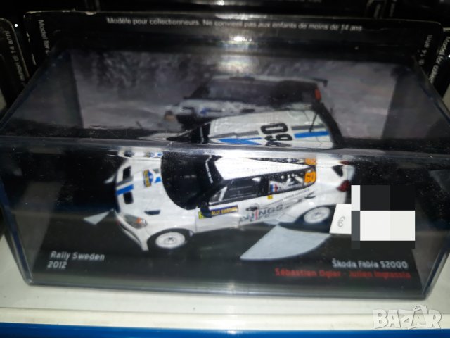 WRC  RALLY   модели. във 1.43 мащаб  Ixo/Altaya., снимка 14 - Колекции - 30568706