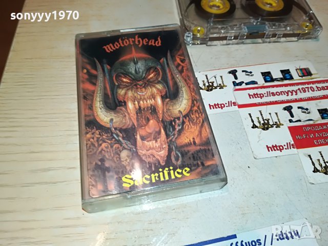 MOTORHEAD-КАСЕТА 1105231108