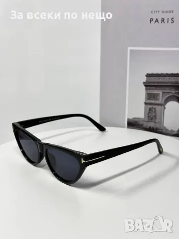 Tom Ford Слънчеви Очила С UV400 Защита С ПОДАРЪК🎁Калъф Том Форд - Различни Цветове Код E100, снимка 10 - Слънчеви и диоптрични очила - 50231121
