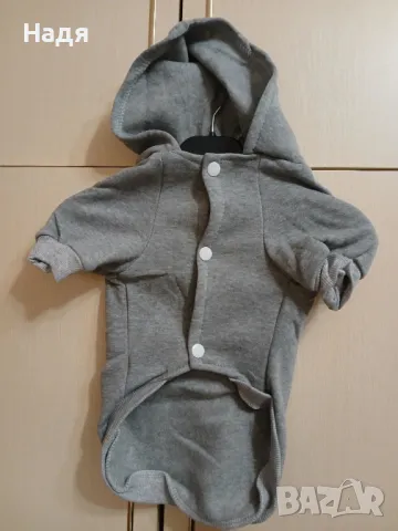 Дреха за куче , снимка 8 - Други стоки за животни - 49133183