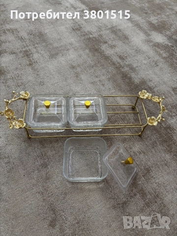 Сервизен комплект за разядки / сосове, снимка 2 - Прибори за хранене, готвене и сервиране - 51623649