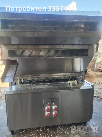 пруфер за междина  ферментация , снимка 2 - Легализации на документи - 50676574