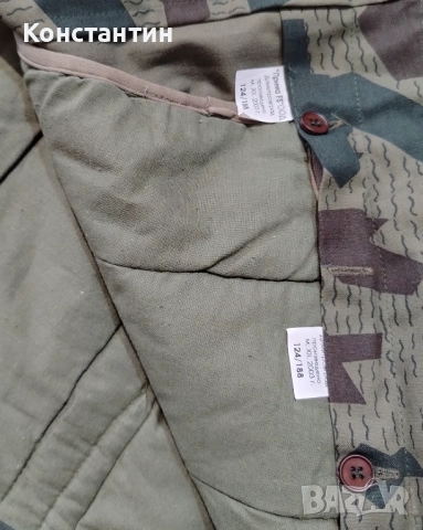 Нов зимен маскировъчен комплект- 188/124, снимка 4 - Екипировка - 52185436