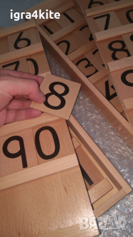 Дъска на Сеген / табла за смятане Монтесори / пълен комплект , снимка 4 - Образователни игри - 36499134