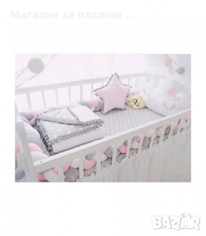 ОЛЕКОТЕН КОМПЛЕКТ ЗА БЕБЕШКО ЛЕГЛО, ПЛЕТЕН ОБИКОЛНИК - код 2487, снимка 2 - Други - 34201033