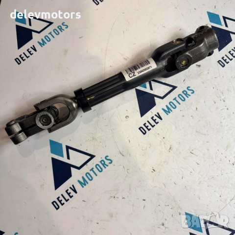 56400BE000, 23042052971 кормилен прът с карета от Hyundai Kona SX2 1.6 GDI Hybrid, двигател G4LL, 14, снимка 4 - Части - 54101007