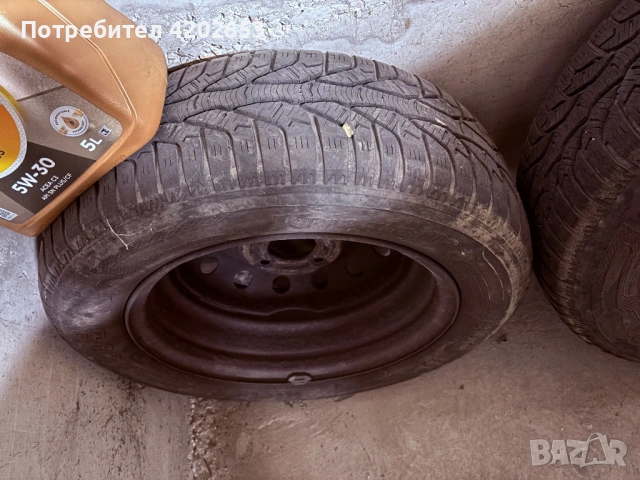 Гуми с джанти R14