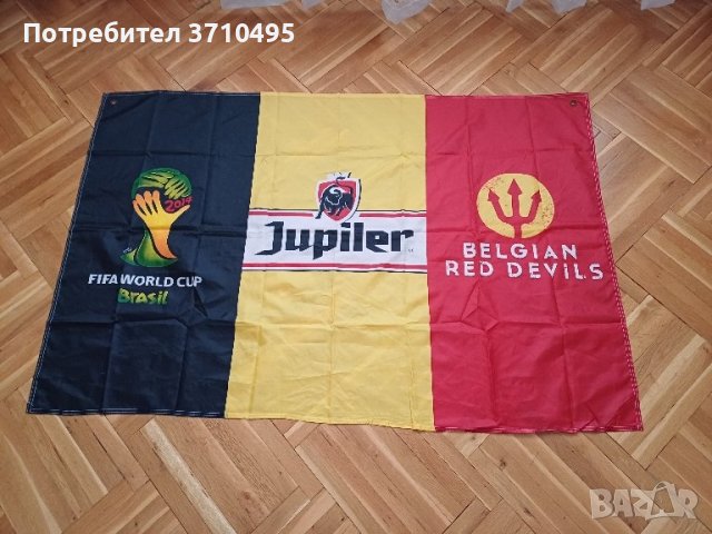 ПРОДАВАМ ЗНАМЕ НА БЕЛГИЯ , снимка 3 - Футбол - 42855768