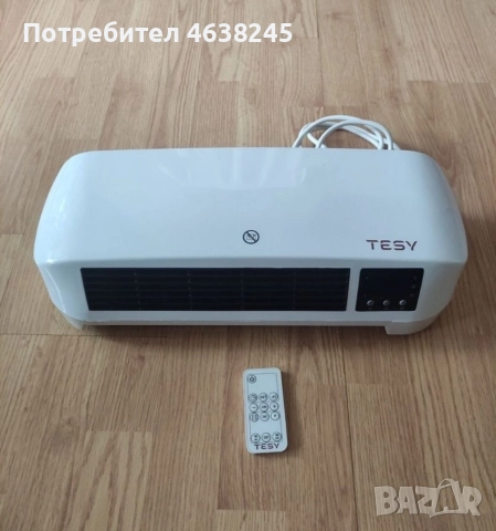 вентилаторна печка : 50 лв