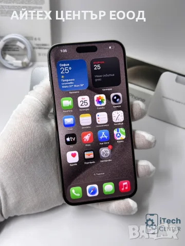 iPhone 15 Pro Max, 512GB, Natural Titanium, 100% батерия, ОТЛИЧЕН, 1г. ГАРАНЦИЯ!, снимка 2 - Apple iPhone - 56005557