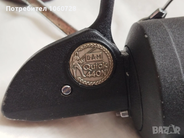 DAM две макари