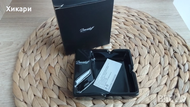 Керамичен пепелник Davidoff , снимка 2 - Подаръци за мъже - 53220718