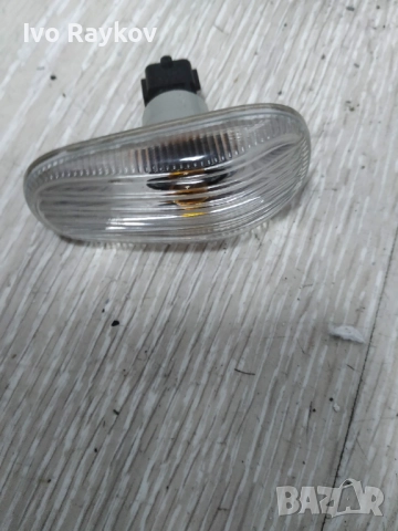 Мигач , калник за SAAB 93 , 2003+