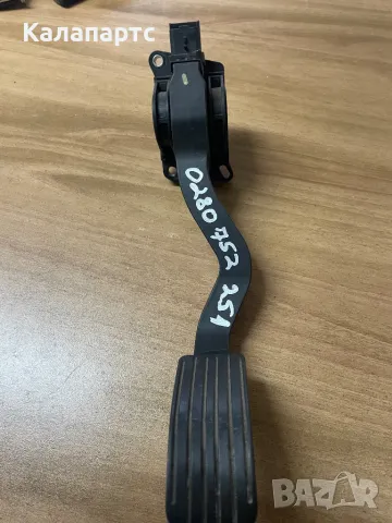 ПОТЕНЦИОМЕТЪР Педал за газ Citroën Peugeot Bosch 0280752251 9646702180, снимка 1