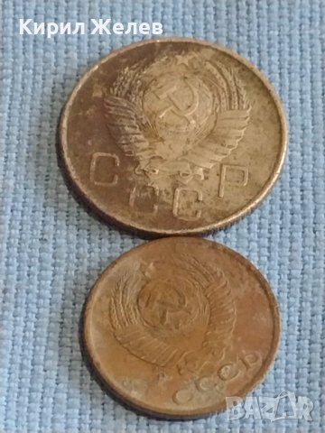 Лот монети 10 броя копейки СССР различни години и номинали за КОЛЕКЦИОНЕРИ 39446, снимка 7 - Нумизматика и бонистика - 44253075