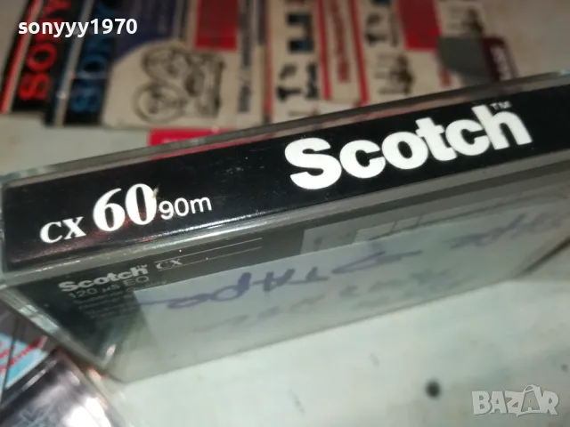 ЯХАБИБИ-КАСЕТКА ЗАПИС ОТ ОРИГИНАЛНАТА 0605251139, снимка 4 - Аудио касети - 50174673