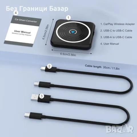 Нов Бърз и Стабилен Безжичен CarPlay Адаптер за iPhone и Автомобили, снимка 4 - Друга електроника - 47581117