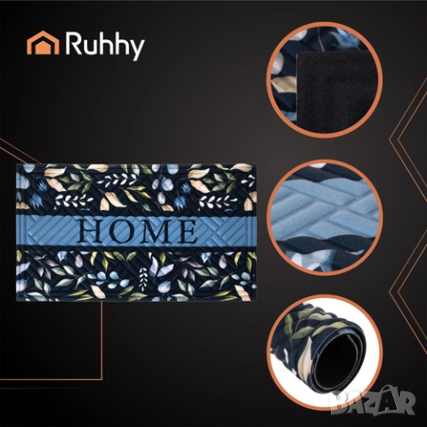 Входна изтривалка / Изтривалка за входна врата / Изтривалка за обувки, снимка 3 - Изтривалки - 52141106