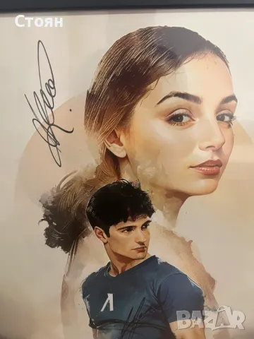 Плакат с автографи от филма "Гунди", снимка 2 - Колекции - 49478680