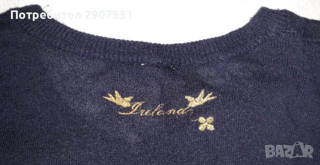 пуловер Punk Rock Holocaust, снимка 4 - Пуловери - 44476907