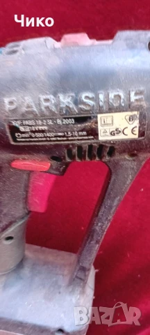 2бр втора употреба бормашини, снимка 6 - Бормашини - 51218078