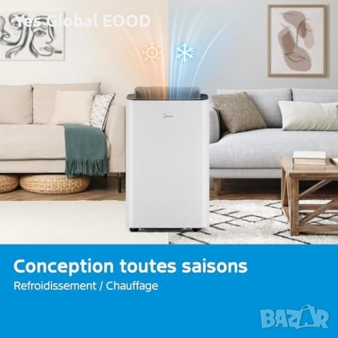 MIDEA Silent мобилен климатик 12000 BTU охлаждане и отопление, снимка 4 - Климатици - 53095949