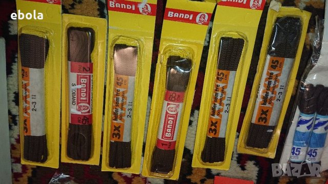 Връзки за обувки - около 250 бр. (чифта) , снимка 10 - Други - 29528247