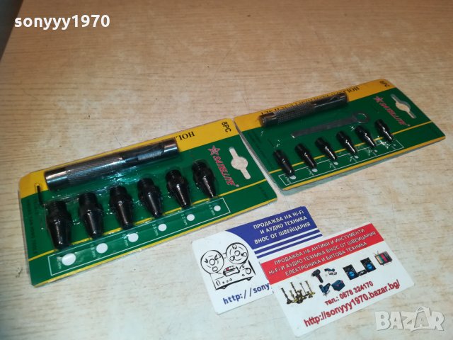 замби два комплекта-различни 2810201618, снимка 3 - Други инструменти - 30588264