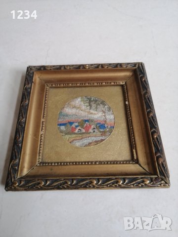 Малък гоблен 19 х 19 см. , снимка 2 - Други стоки за дома - 34495019