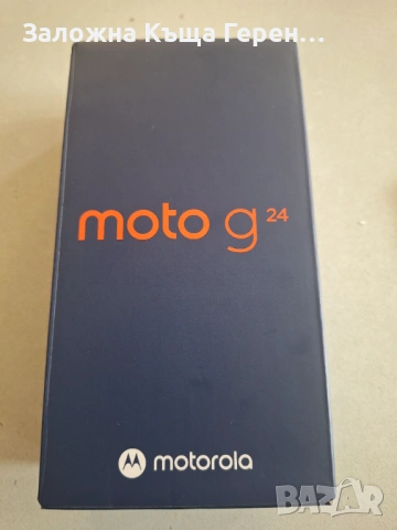 Motorola G24