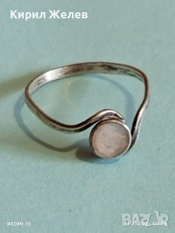 Сребърен пръстен с Лунен камък много красив стилен дизайн 53060, снимка 4 - Пръстени - 53059919