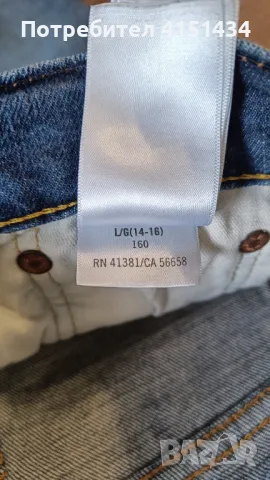 Дънки Polo Ralph Lauren, снимка 4 - Дънки - 49114344