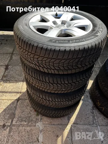 Hankook 235/60R17 dot 2624 Audi A8