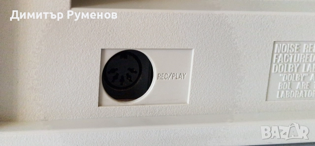 Касетен дек Technics RS-M205, снимка 12 - Декове - 52942350