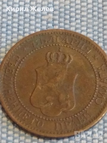 Монета 2 стотинки 1912г. Царство България за КОЛЕКЦИЯ ДЕКОРАЦИЯ 36357, снимка 3 - Нумизматика и бонистика - 44433180