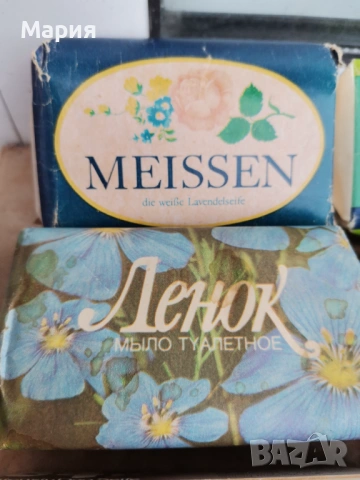 Ретро колекция сапуни, снимка 7 - Колекции - 53219144