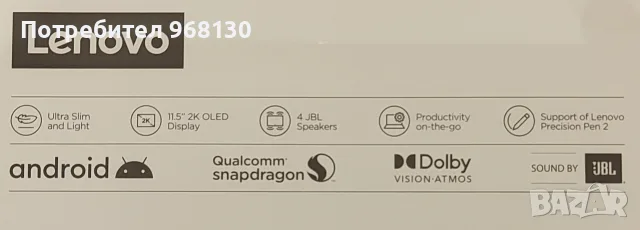 таблет Lenovo Tab P11 Pro , снимка 8 - Таблети - 55868608