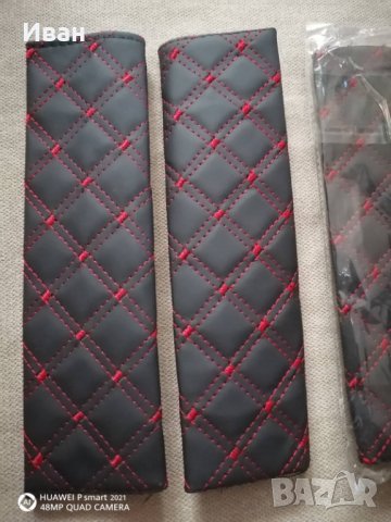 Качественни потектор протектори калъф калъфи за авто колан черна кожа кожени за кола автомобил + под, снимка 4 - Аксесоари и консумативи - 29742410