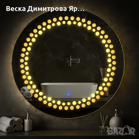 Луксозно огледало с LED осветление и сензорна технология, снимка 4 - Лед осветление - 51742541