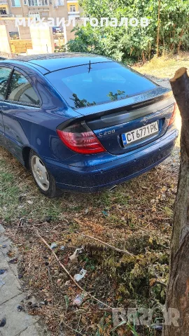 mercedes c200 kompresor, снимка 2 - Автомобили и джипове - 55737374