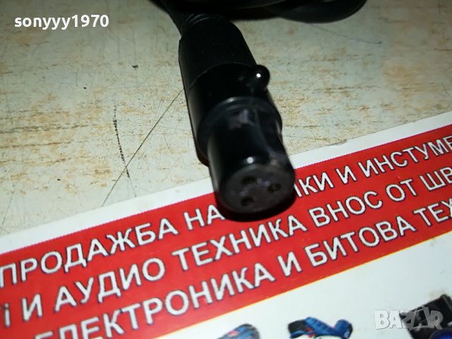 AKG K240MKII-3метра кабел за слушалки 0606221543, снимка 13 - Слушалки и портативни колонки - 36999461