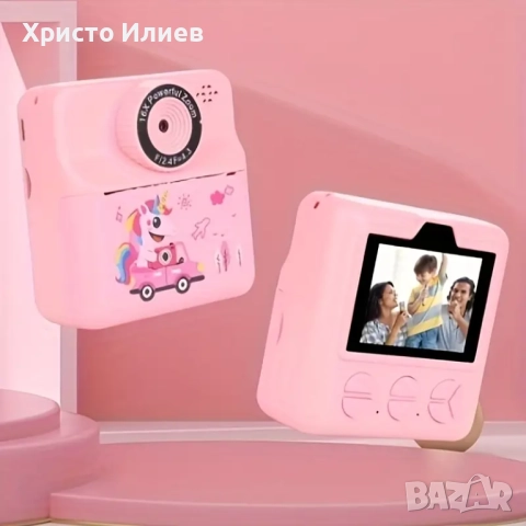 Моментална камера за деца детска камера с функция за печат фотоапарат с вградени игри, снимка 7 - Фотоапарати - 51443247