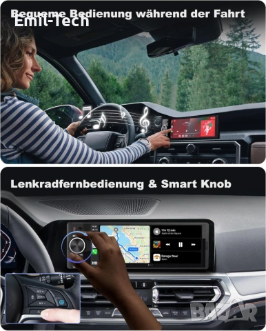 CarPlay / Android Auto радио 6.36” + Rear View Camera + Wireless Adapter (ПОДАРЪК), снимка 5 - Аксесоари и консумативи - 54148196