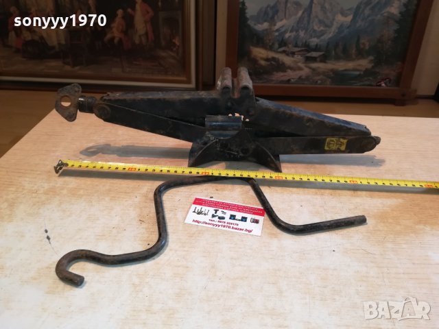 ГОЛЯМ КРИК 45СМ С ВЪРТОК ВНОС ГЕРМАНИЯ 1709211925, снимка 14 - Аксесоари и консумативи - 34167469