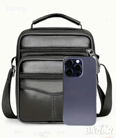  Мъжка компактна и малка чантичка с дръжка за през рамо (естествена кожа), снимка 4 - Чанти - 49305880