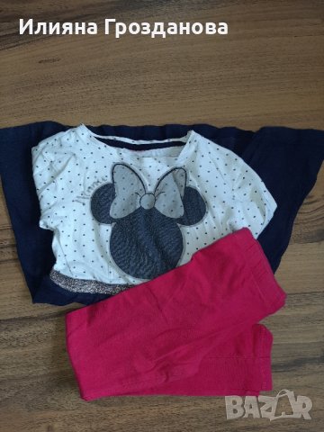 Лот за момиче, размер 110-116, плюс подарък, снимка 4 - Други - 42085949