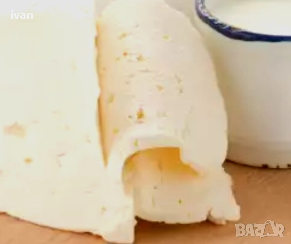козе сирене, снимка 5 - Домашни продукти - 52153651