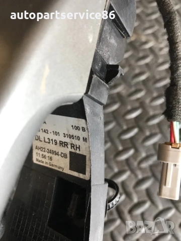 Външна дръжка на задна дясна врата сив цвят за Land Rover Discovery IV (2011) AH22-24994-DB , снимка 2 - Части - 54346173