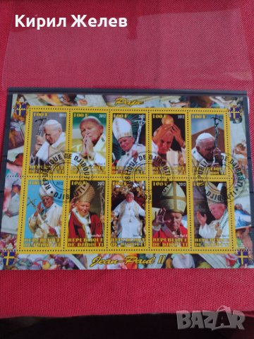 Пощенски марки  чиста комплектна серия ПАПА ЙОАН ПАВЕЛ ВТОРИ поща Република Джибути за колекция29323, снимка 9 - Филателия - 37691140